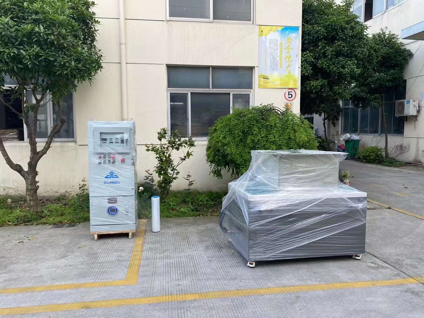 防爆磁力太原抛光机